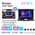 Штатна магнітола Teyes CC3 6+128 Gb з коловим оглядом 360° Ford Ranger P703 2015-2022 (C) 9" 2k
