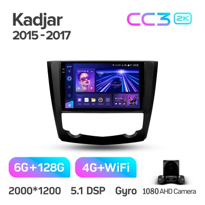 Штатна магнітола Teyes CC3 6+128 Gb Renault Kadjar 2015-2017 9" 2k