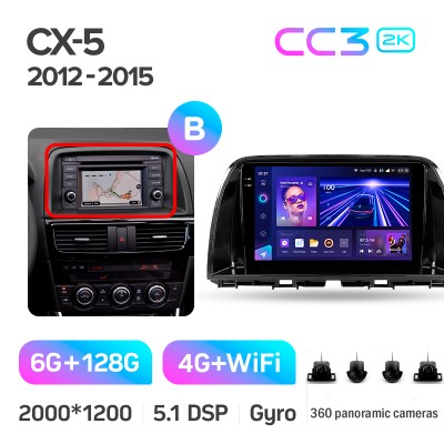 Штатна магнітола Teyes CC3 6+128 Gb з коловим оглядом 360° Mazda CX5 CX-5 CX 5 1 KE 2012-2015 (B) 9" 2k