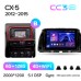 Штатна магнітола Teyes CC3 6+128 Gb з коловим оглядом 360° Mazda CX5 CX-5 CX 5 1 KE 2012-2015 (B) 9" 2k