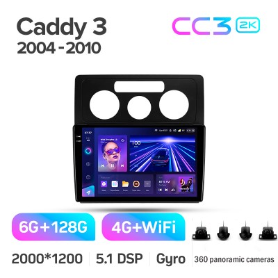 Штатна магнітола Teyes CC3 6+128 Gb з коловим оглядом 360° Volkswagen Caddy 2K 3 III 2004 - 2010 10" 2k