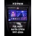Штатна магнітола Teyes CC3 6+128 Gb з коловим оглядом 360° Audi A6 2 1997-2004 S6 2 1999-2004 RS6 1 2002-2006 9" 2k