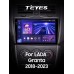 Штатна магнітола Teyes CC3 6+128 Gb LADA Granta Cross 2018-2023 9" 2k
