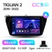Штатна магнітола Teyes CC3 4+32 Gb Volkswagen Tiguan 2 Mk 2016-2022 (A) 10" 2k