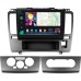 Штатна магнітола SIGMA PRO 9464 ANDROID 10 4+64 Gb 4G DSP Nissan Tiida C11 2004-2013 (F1) 9"