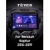 Штатна магнітола Teyes CC3 6+128 Gb з коловим оглядом 360° Renault Kaptur 2016-2019 (F2) 9" 2k