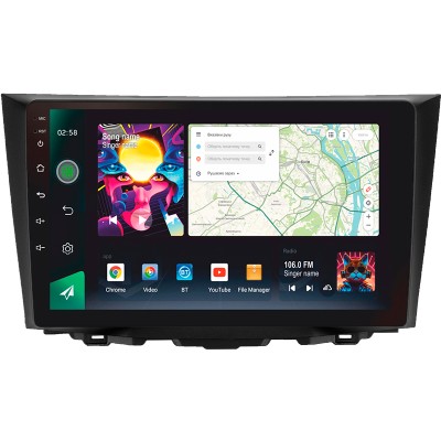 Штатна магнітола SIGMA PRO 9464 ANDROID 10 4+64 Gb 4G DSP Suzuki Kizashi 2009-2015 9"
