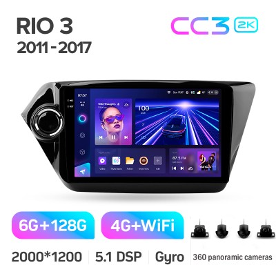 Штатна магнітола Teyes CC3 6+128 Gb з коловим оглядом 360° Kia RIO 3 2011-2017 9" 2k