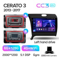 Штатна магнітола Teyes CC3 6+128 Gb Kia Cerato 3 YD 2013-2017 (F1) (C) 9" 2k