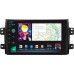 Штатна магнітола SIGMA PRO 9464 ANDROID 10 4+64 Gb 4G DSP Suzuki SX4 1 2006-2014 9"