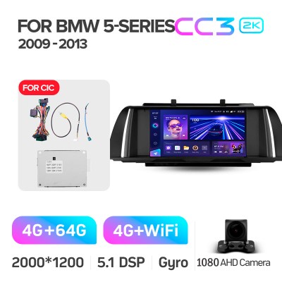 Штатна магнітола Teyes CC3 4+64 Gb BMW 5 Series F10 F11 CIC 2009-2013 9" 2k (L3)