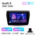 Штатна магнітола Teyes CC3 6+128 Gb Suzuki Swift 5 2016-2020 9" 2k