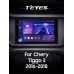 Штатна магнітола Teyes CC3 6+128 Gb з коловим оглядом 360° Chery Tiggo 3 2016 - 2018 9" 2k