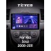 Штатна магнітола Teyes CC3 4+32 Gb Kia Soul 1 2008 - 2014 9" 2k