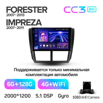 Штатна магнітола Teyes CC3 6+128 Gb Subaru Forester 3 SH 2007-2013 For Subaru Impreza GH GE 2007-2011 9" 2k