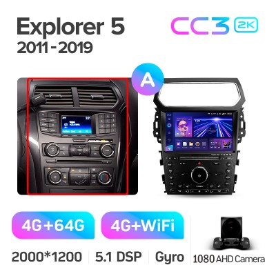 Штатна магнітола Teyes CC3 4+64 Gb Ford Explorer 5 2011 - 2019 (A) 10" 2k (L3)