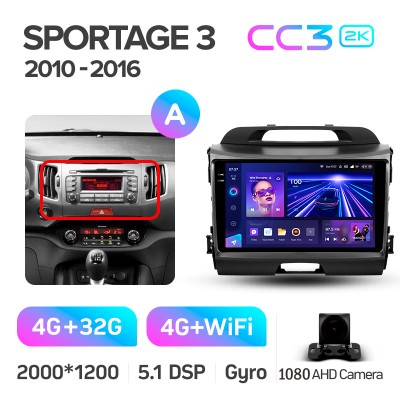 Штатна магнітола Teyes CC3 4+32 Gb Kia Sportage 3 SL 2010-2016 (A) 9" 2k