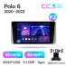 Штатна магнітола Teyes CC3 4+64 Gb Volkswagen Polo Mk6 VI 6 (F3) (1 Din) 2020-2022 10" 1din 2k