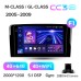Штатна магнітола Teyes CC3 4+64 Gb Mercedes Benz ML GL ML350 GL320 X164 2005-2009 (F1) 9" 2k