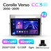 Штатна магнітола Teyes CC3 6+128 Gb Toyota Corolla Verso AR10 2004 - 2009 (F2) 9" 2k