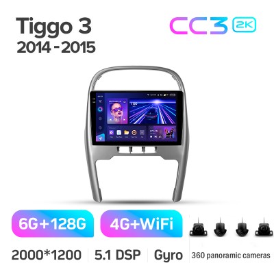 Штатна магнітола Teyes CC3 6+128 Gb з коловим оглядом 360° Chery Tiggo 3 2014-2015 10" 2k