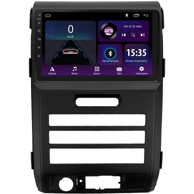 Штатна магнітола SIGMA E9232 ANDROID 10 2+32 Gb Ford F150 P415 Raptor 2008-2014 (F1) 9" (L2)