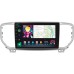 Штатна магнітола SIGMA PRO 9464 ANDROID 10 4+64 Gb 4G DSP Kia Sportage 4 QL 2018-2022 (B) 9"