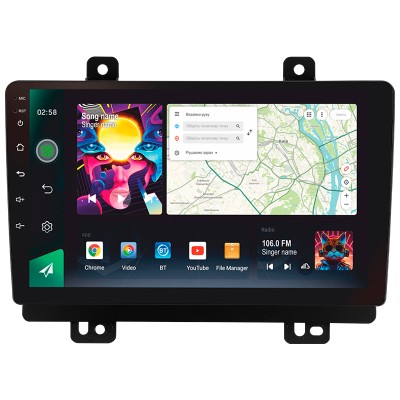 Штатна магнітола SIGMA PRO 9464 ANDROID 10 4+64 Gb 4G DSP Chery Tiggo 7 1 2016-2020 (F1) 9" (L1)