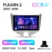 Штатна магнітола Teyes CC3 6+128 Gb Chery Fulwin 2 Very A13 (F1) 2013 - 2016 9" 2k