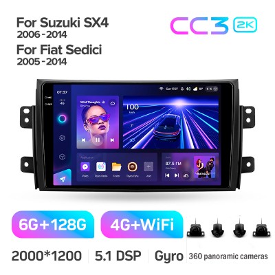 Штатна магнітола Teyes CC3 6+128 Gb з коловим оглядом 360° Suzuki SX4 1 2006-2014 9" 2k