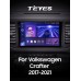 Штатна магнітола Teyes CC3 4+32 Gb Volkswagen Crafter 2017-2021 10" 2k (L1)