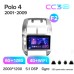 Штатна магнітола Teyes CC3 6+128 Gb з коловим оглядом 360° Volkswagen Polo Mk4 IV 4 (F2) 2001-2009 9" 2k