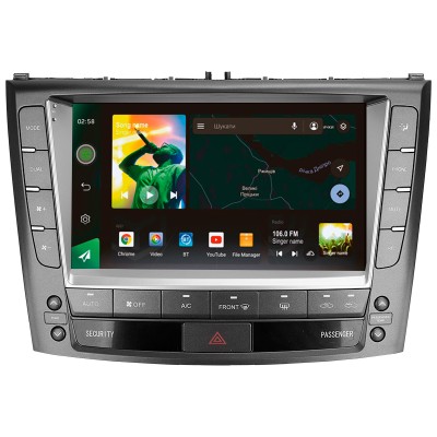 Штатна магнітола SIGMA X9464 ANDROID 10 4+64 Gb 4G DSP Lexus IS250 XE20 (Hm) 2005-2013 (B) 9" (L3)