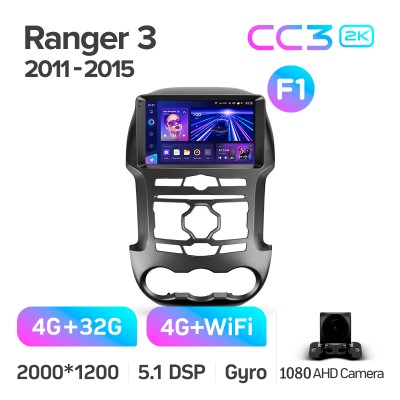 Штатна магнітола Teyes CC3 4+32 Gb Ford Ranger 3 (F1) 2011-2015 9" 2k (L1)
