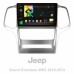 Штатна магнітола SIGMA X9464 ANDROID 10 4+64 Gb 4G DSP Jeep Grand Cherokee WK2 2010-2013 9" (L2)