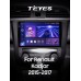 Штатна магнітола Teyes CC3 6+128 Gb Renault Kadjar 2015-2017 9" 2k
