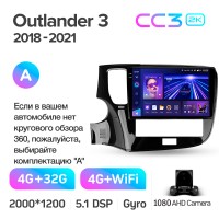 Штатна магнітола Teyes CC3 4+32 Gb Mitsubishi Outlander 3 III GF0W GF0W GG0W 2018 - 2021 10" 2k