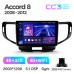 Штатна магнітола Teyes CC3 4+32 Gb Honda Accord 8 2008-2012 9" 2k