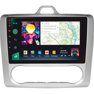 Штатна магнітола SIGMA PRO 9464 ANDROID 10 4+64 Gb 4G DSP Ford Focus 2 Mk 2 2004-2011 (F2) 9"