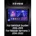 Штатна магнітола Teyes CC3 4+32 Gb Renault Duster 1 2010-2015 For Nissan terrano 3 2014-2022 9" 2k