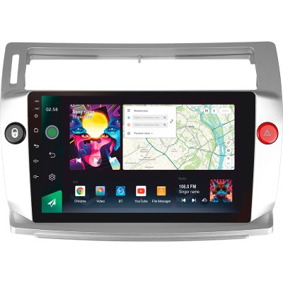 Штатна магнітола SIGMA PRO 9464 ANDROID 10 4+64 Gb 4G DSP Citroen C4 LA LC C-Triomphe C-Quatre 2004-2014 9"
