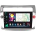 Штатна магнітола SIGMA PRO 9464 ANDROID 10 4+64 Gb 4G DSP Citroen C4 LA LC C-Triomphe C-Quatre 2004-2014 9"