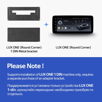 Штатна магнітола Teyes LUX ONE 6+128 Gb з коловим оглядом 360° Hyundai Tucson (1 Din) 2018-2021 12.3"