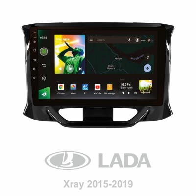 Штатна магнітола SIGMA X9464 ANDROID 10 4+64 Gb 4G DSP LADA Xray 2015-2019 9"