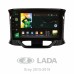 Штатна магнітола SIGMA X9464 ANDROID 10 4+64 Gb 4G DSP LADA Xray 2015-2019 9"