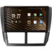 Штатна магнітола SIGMA S9432 ANDROID 10 4+32 Gb 4G DSP Subaru Forester 3 SH 2007-2013 For Subaru Impreza GH GE 2007-2011 9"
