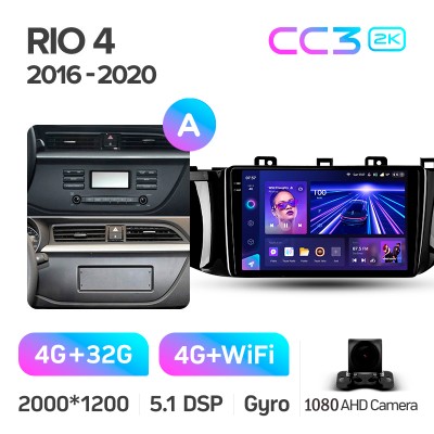 Штатна магнітола Teyes CC3 4+32 Gb Kia RIO 4 2016-2020 (A) 9" 2k