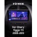 Штатна магнітола Teyes CC3 6+128 Gb з коловим оглядом 360° Chery Tiggo T11 1 2005 - 2013 9" 2k
