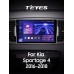 Штатна магнітола Teyes CC3 4+64 Gb Kia Sportage 4 QL 2016-2018 (B) 9" 2k