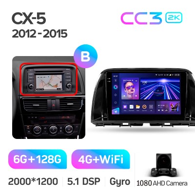 Штатна магнітола Teyes CC3 6+128 Gb Mazda CX5 CX-5 CX 5 1 KE 2012-2015 (B) 9" 2k